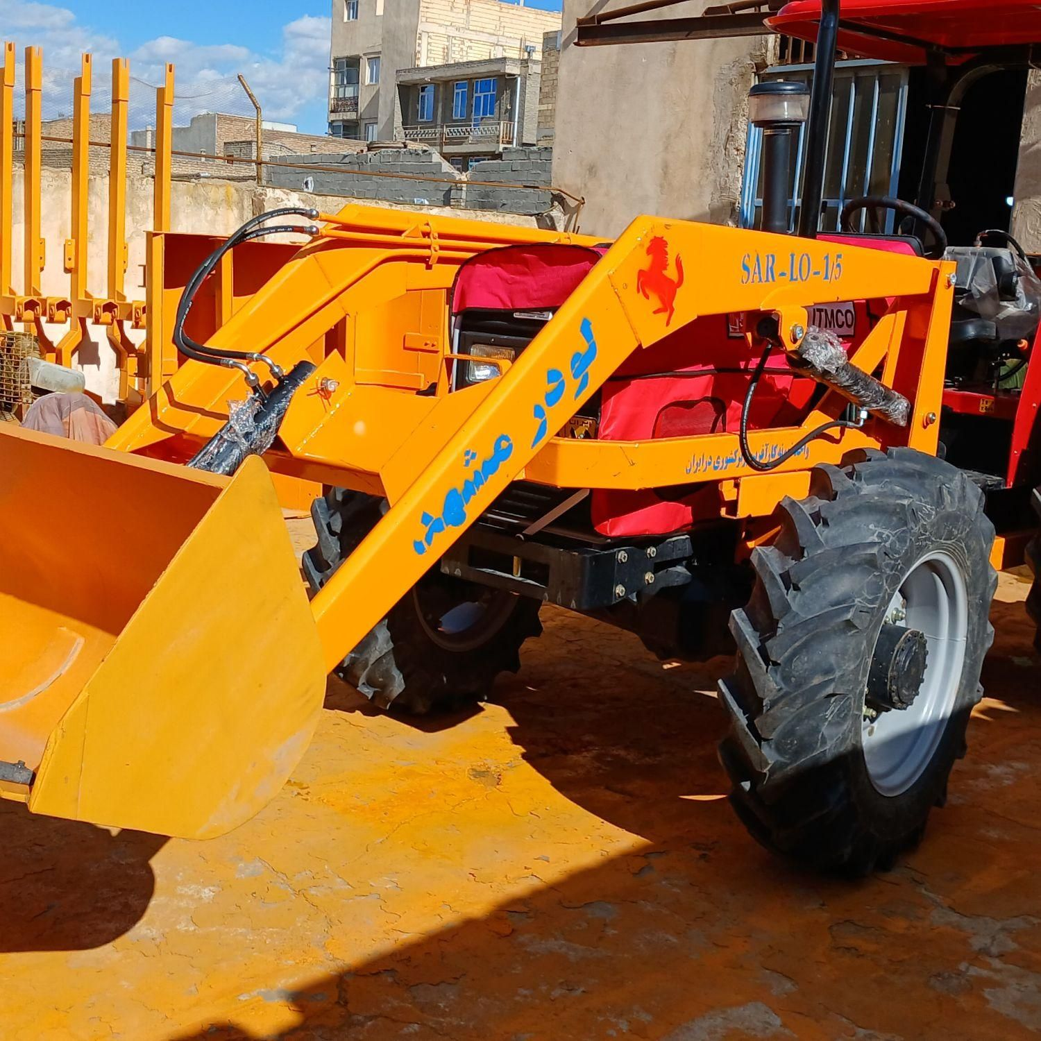 بیل تراکتور