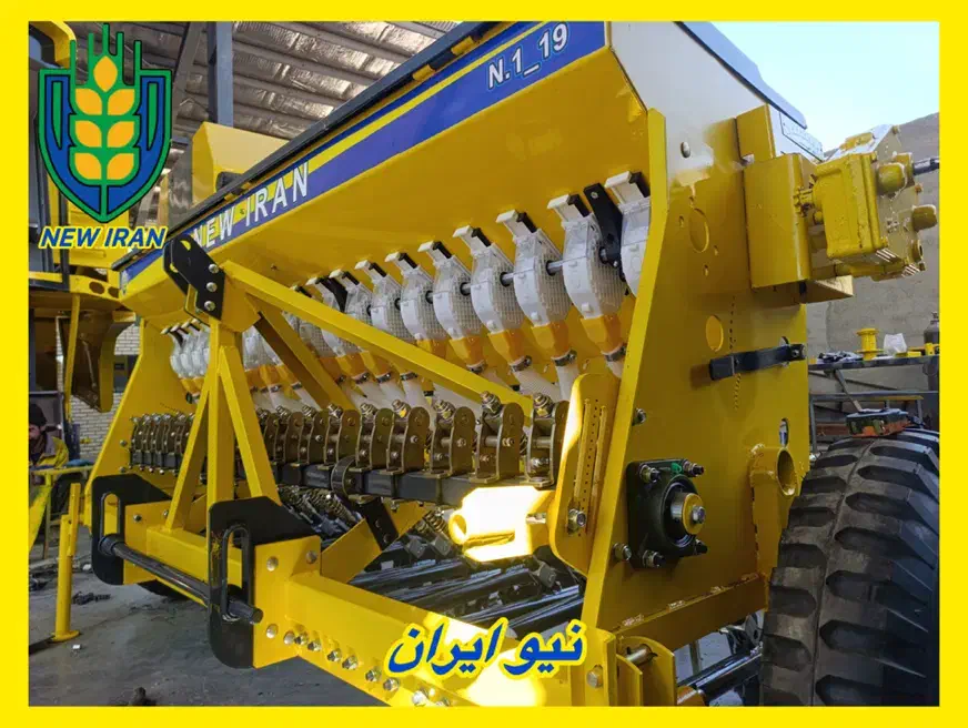 ردیفکار بذرکار N2