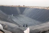 ژئوممبران، استخر کشاورزی، دریاچه مصنوعی