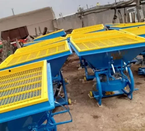 اداوات کشاورزی