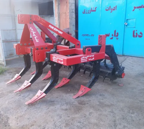 تولید چیزل . گاواهن . دیسک